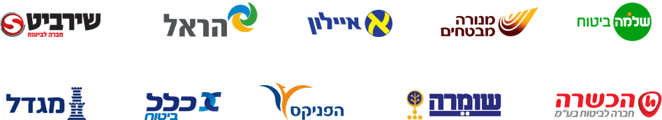 חברות ביטוח
